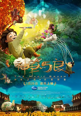 污网站免费在线观看