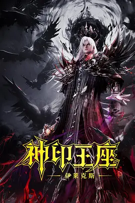 污网站免费在线观看