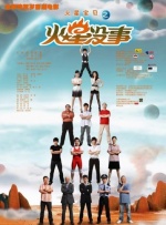 污网站免费在线观看